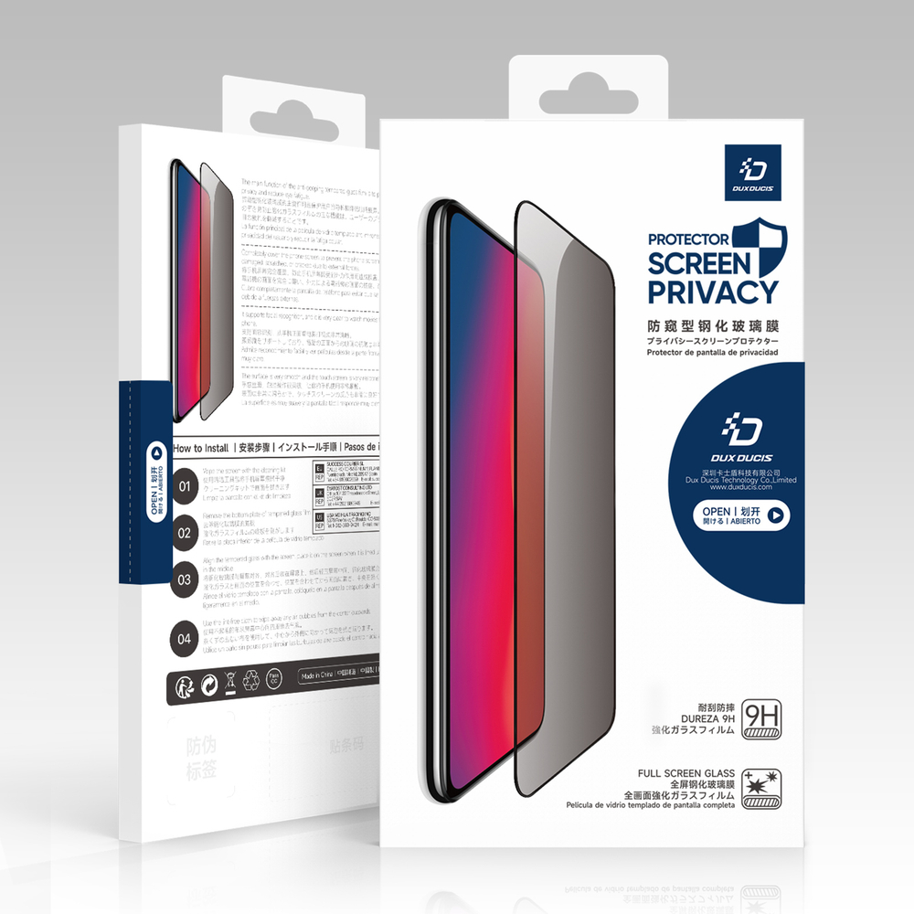 Стекло "Антишпион" для смартфона Samsung Galaxy S25 Edge, серия 2.5D Privacy Screen Protector от Dux Ducis