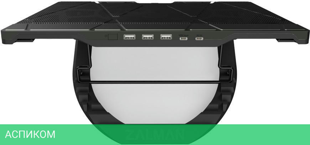 Подставка для ноутбука Zalman ZM-NS3000