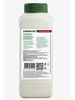 Органическое удобрение GREENLIFE для овощей Концентрат 500мл