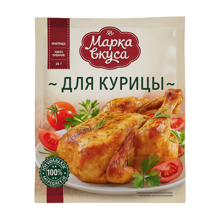 Приправа для курицы Марка Вкусов 15гр