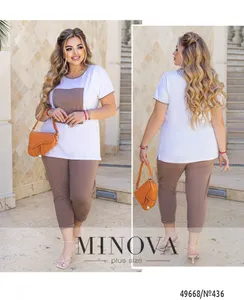 Костюм 436-мокко Minova