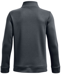 Кофта для мальчика теннисная Under Armour Boys' Armour Fleece 1/4 Zip - серый