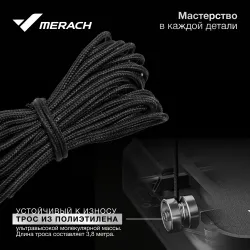 Многофункциональная силовая фитнес-платформа MERACH MR-P01