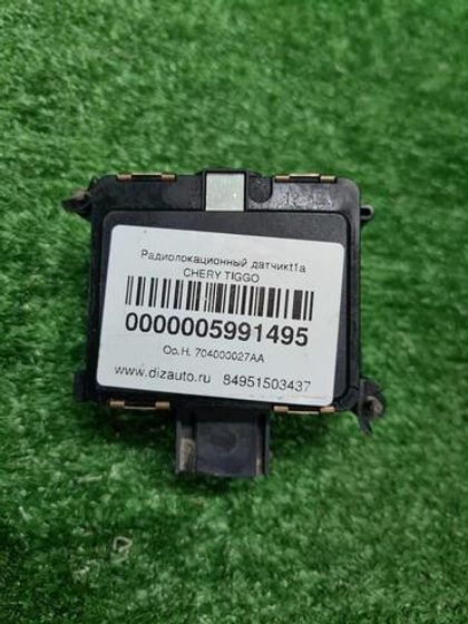 Датчик ACC Chery Tiggo 8 Pro (2021-н.в.)