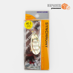 Блесна вращающаяся (реплика Synchrony) 3.5"