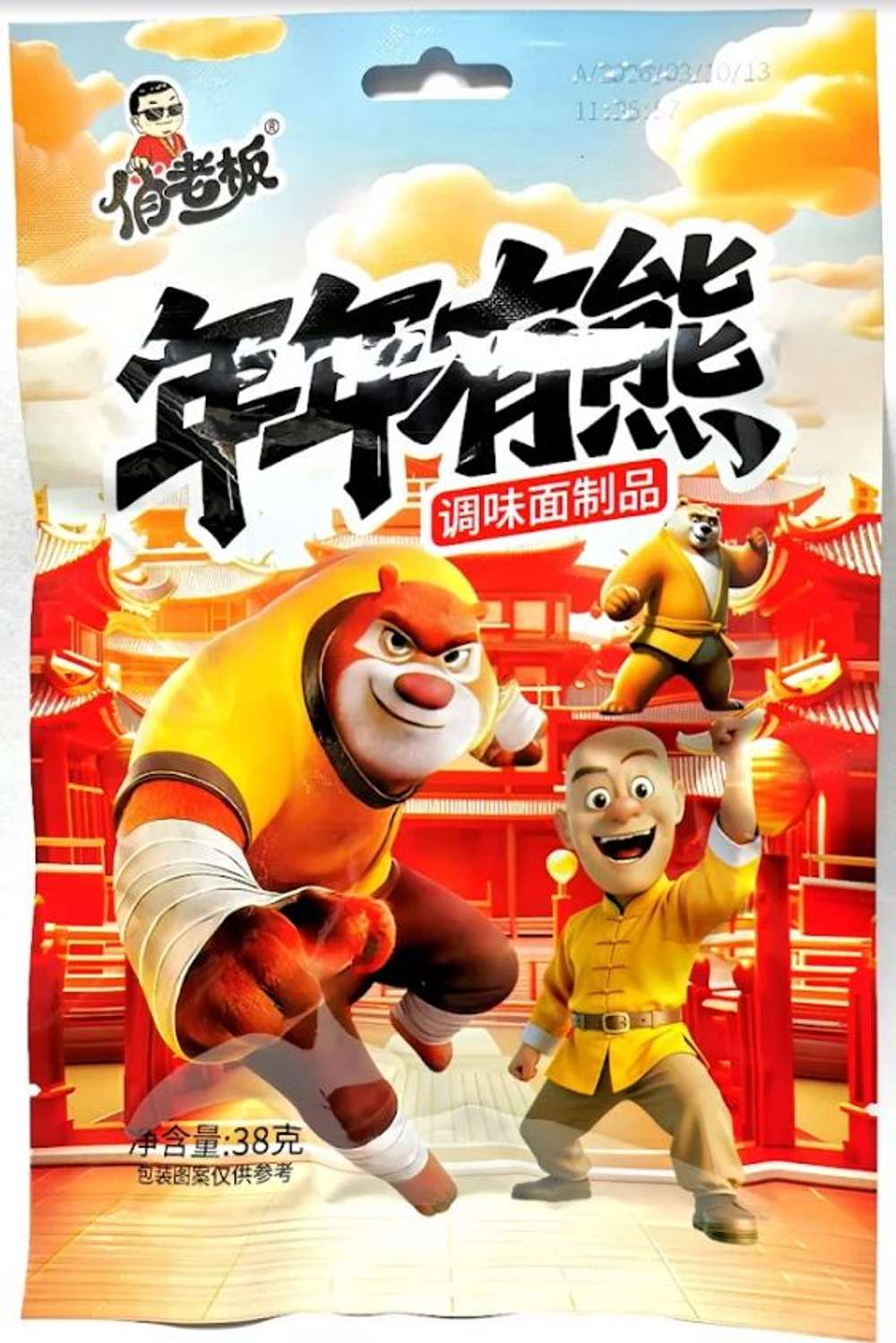 Соевая закуска «Имидж» Кунг Фу 38 г