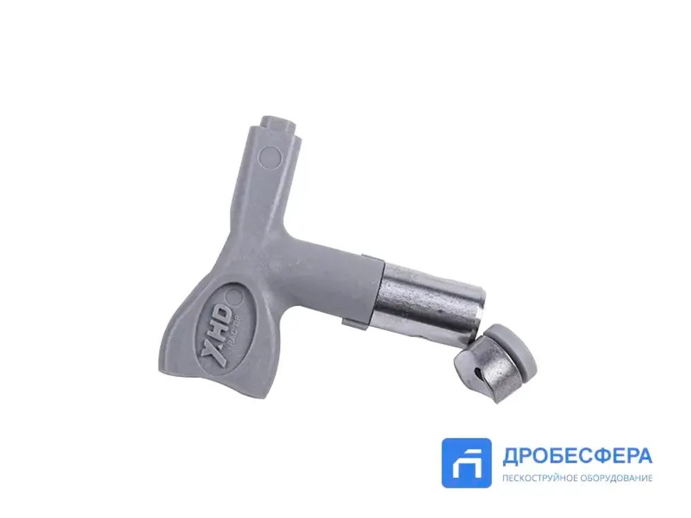 Сопло XHD 213 для безвоздушного распыления