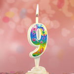 Свеча Цифра, 9 С Днем Рождения, 12 см