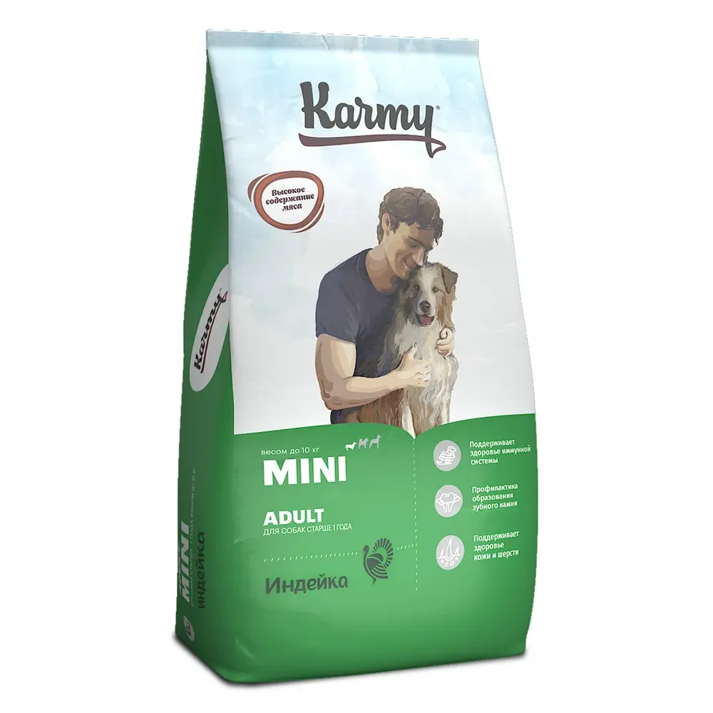 Сухой корм Karmy Mini Adult для взрослых собак мелких пород, с индейкой