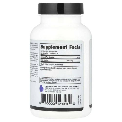 PrePrimal, Бета-аланин, 120 капсул (850 мг на капсулу)