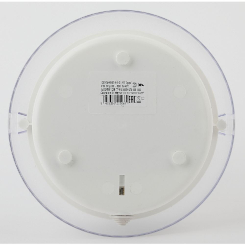 Светильник ЭРА НБП 06-60-011 Сириус антивандальный IP54 E27 max 60Вт D220 круг призма