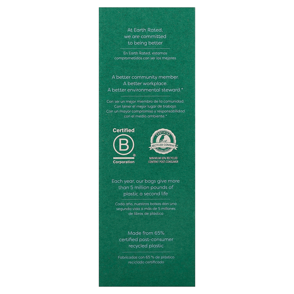 Earth Rated, Мешки для собачьих отходов, бледно-лиловые, 300 мешков