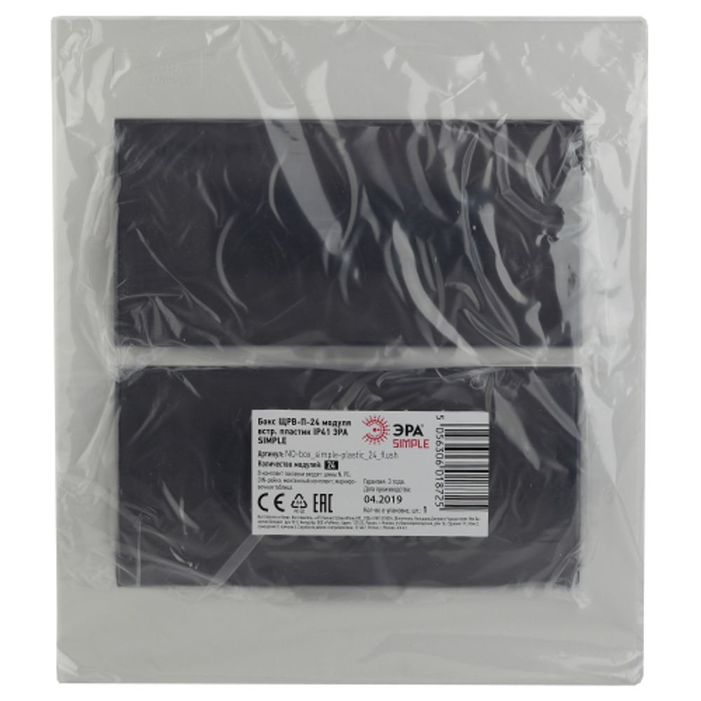 Корпус пластиковый встраиваемый ЭРА SIMPLE ЩРВ-П-24 IP41 прозрачная крышка белый