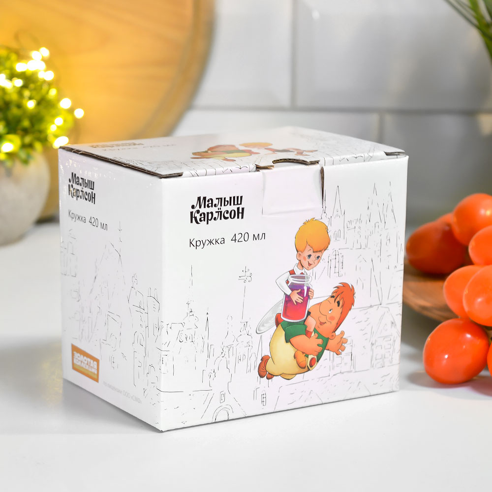 Кружка 420мл Малыш и Карлсон, форма Дерби