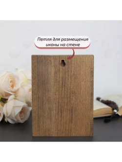 Казанская икона Божией Матери деревянная резная, бук