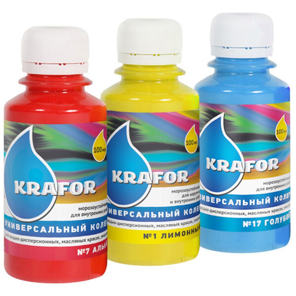 Колер Крафор Универсал 18 0,5л синий