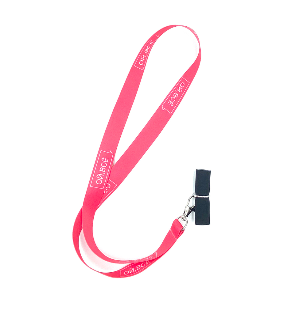 Personal mouthpiece
