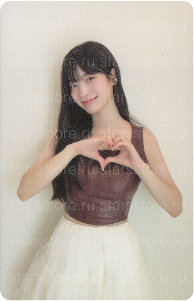 Фотокарта Dahyun TWICE - STRATEGY