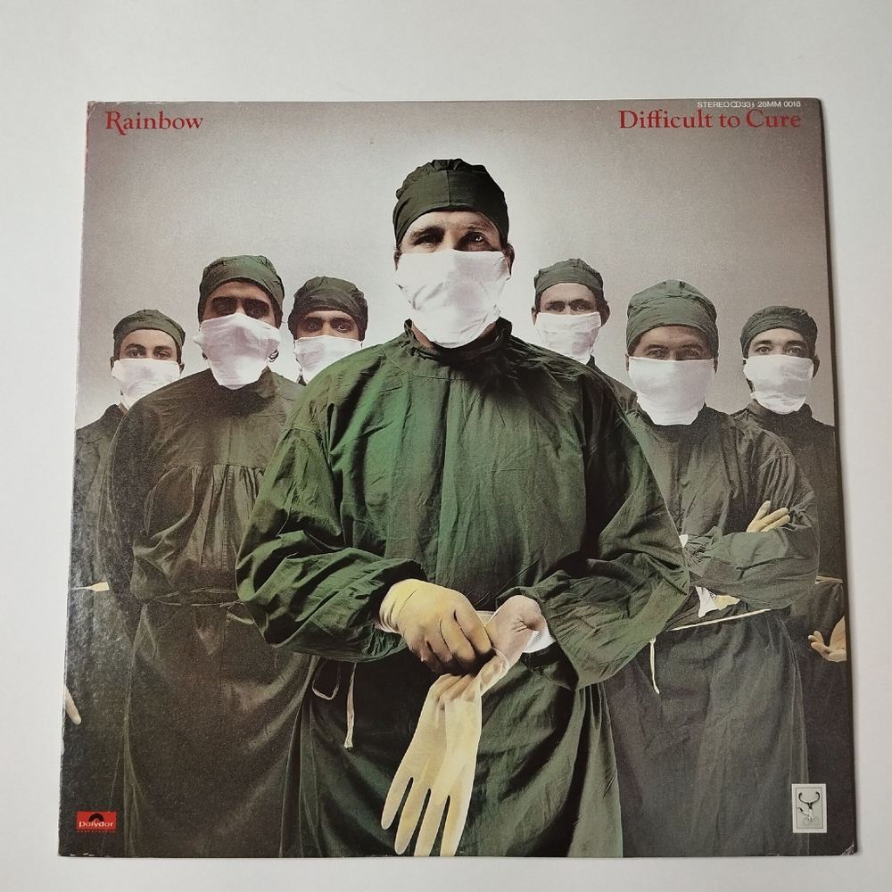 Винтажная виниловая пластинка LP Rainbow Difficult To Cure (Japan 1981г.) (No Obi), Freedom Fighter