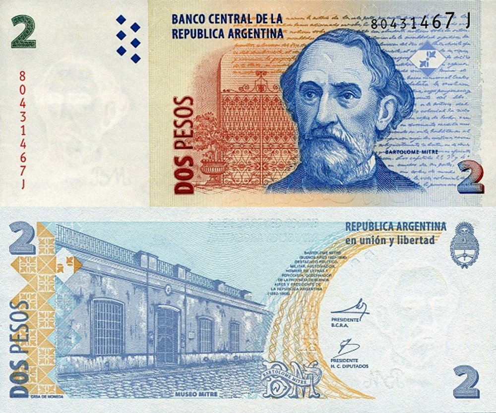 Аргентина 2 песо 2002 Музей Митры UNC