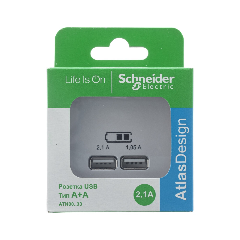 ATLASDESIGN USB РОЗЕТКА A+A, 5В/2,1 А, 2х5В/1,05 А, механизм, ЖЕМЧУГ