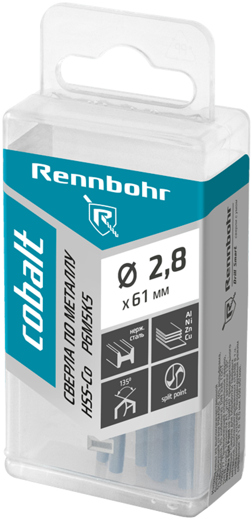 Сверло по металлу, ЦХ, 2,8х61мм, HSS-Co, Р6М5К5, 20шт/уп RENNBOHR COBALT PROM