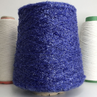 Lineapiu Люрекс, п/а 150м/100гр Травка сиреневый люрекс.