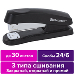 Степлер №24/6, 26/6 BRAUBERG «Standard+», до 30 листов, черный, 228608