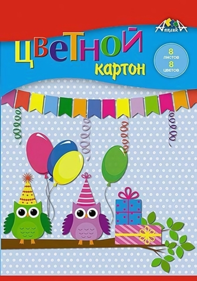 Картон цветной А5 8л, 8цв "Праздник совят" в папке (Апплика)
