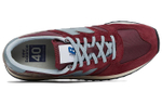 Кроссовки New Balance 730