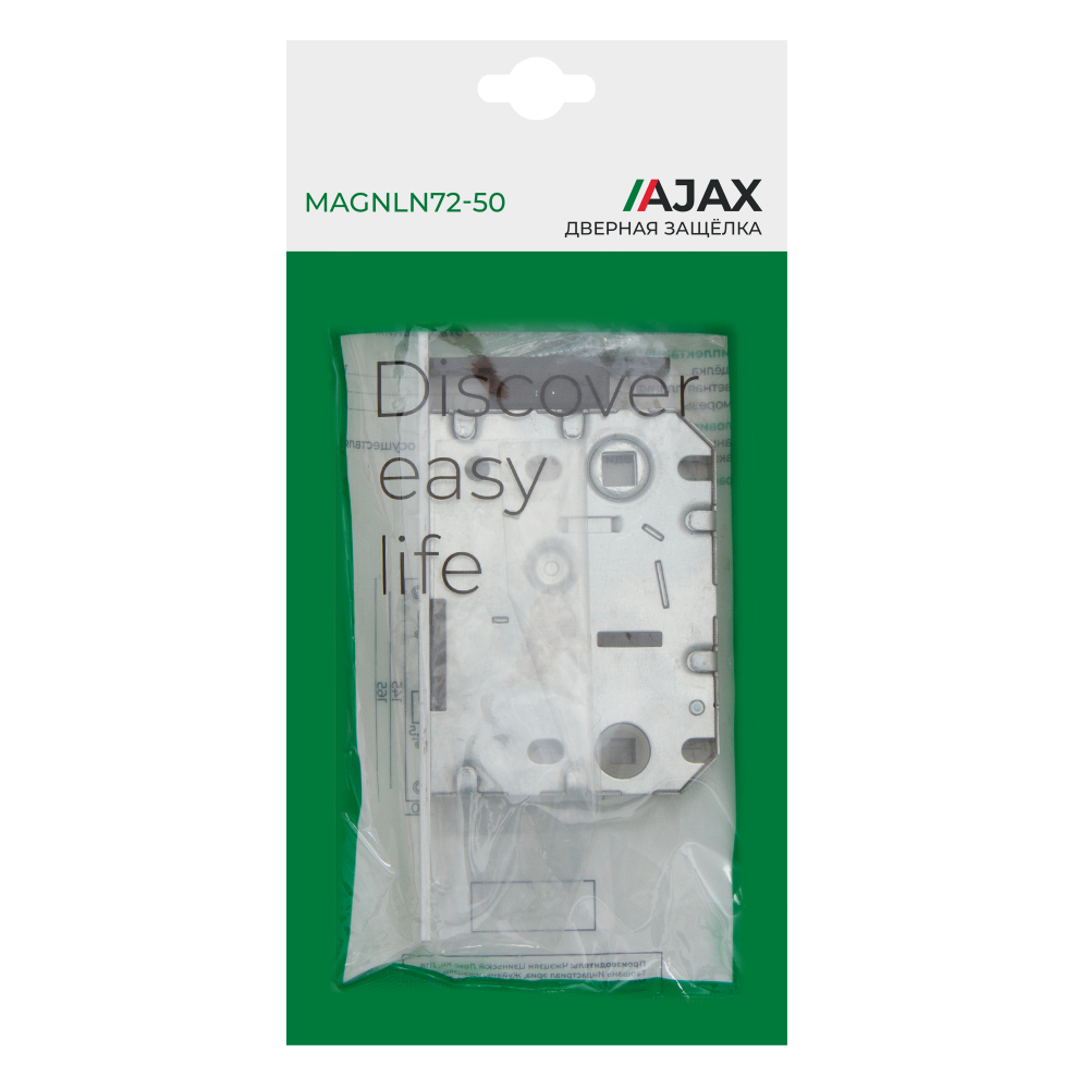Защелка врезная MAGNLN72-50 WH белый