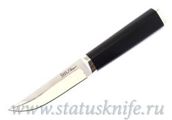 Нож Cold Steel Sisu San-Mai III 60SSфотография - 1