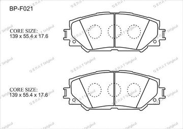 BP-F021 Vibe, XB, XD, Auris, Corolla, Matrix, RAV 4 (перед)