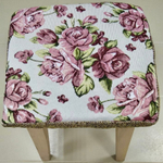 Чехол гобеленовый для табурета "ДВ.", дизайн: 332, размер 32*32см, Россия.