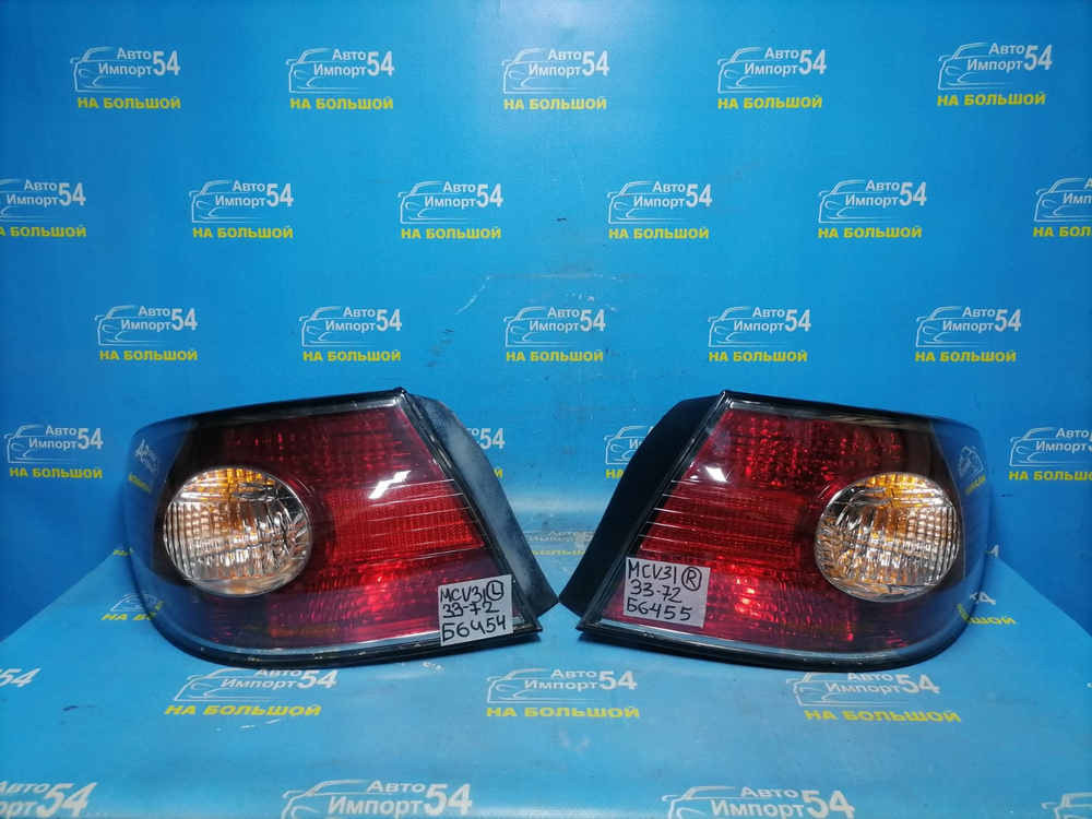 Стоп левый LEXUS ES300, ES330 2001-2004