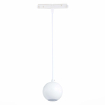 Светильник трековый SKYLINE 48 LED 1х12W