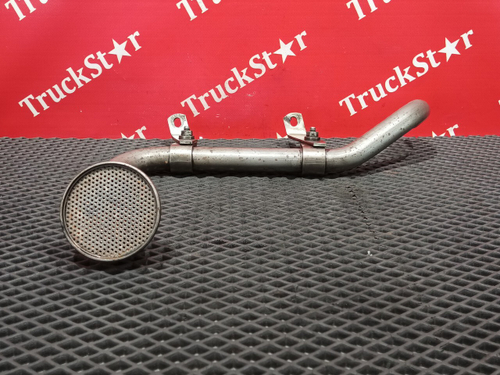 Маслозаборник