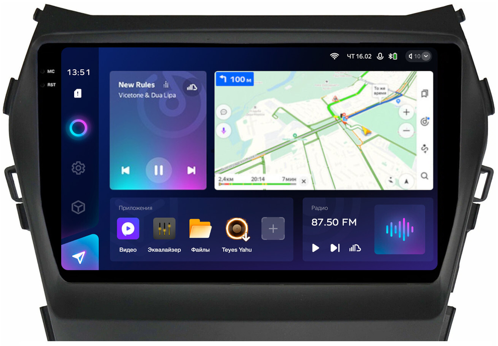 Магнитола для Hyundai Santa Fe 3 2012-2018 (отдельный экран климата, без штатной КЗВ) - Teyes CC3-2K монитор 9.5" 2K QLED на Android 10, ТОП процессор, CarPlay, 4G SIM-слот