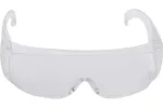 12231 Очки защитные с дужками прозрачные