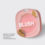Vivienne Sabo Macaron Matte Face Blush Матовые румяна для лица 03 Нежно-розовый