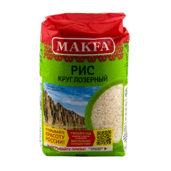Рис шлифованный круглозерный Makfa