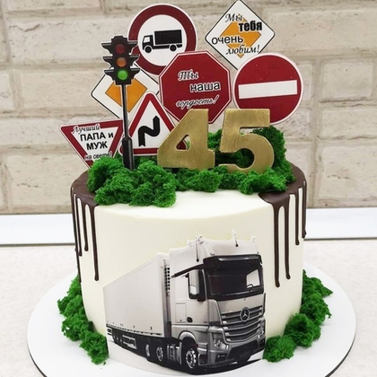 Торт мужской №224 (ВК)