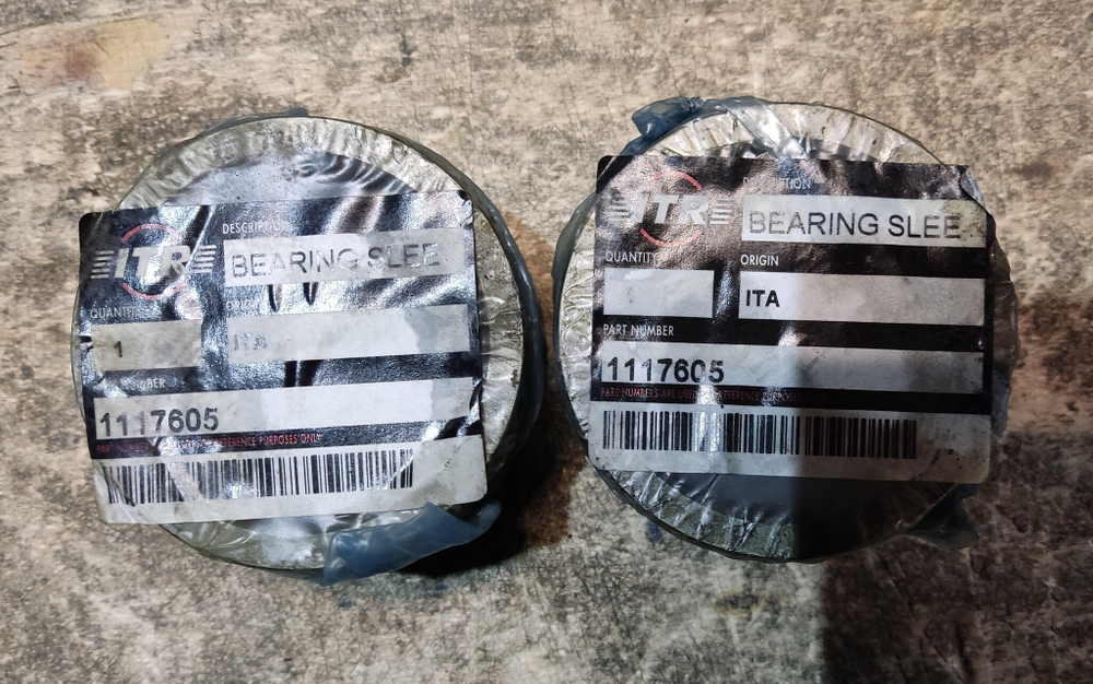 Втулка 111-7605