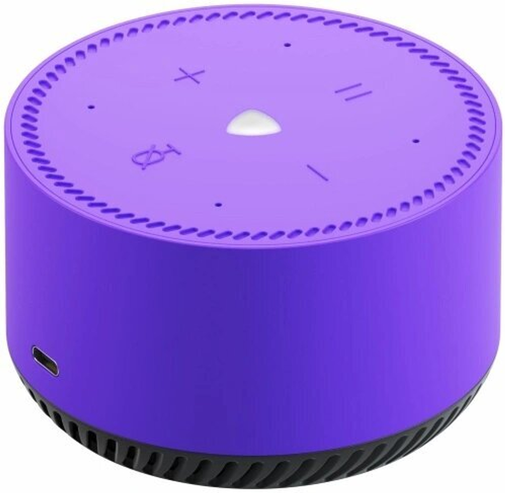 Умные часы Умная колонка Яндекс.Станция Лайт, Ультрафиолет (YNDX-00025P)