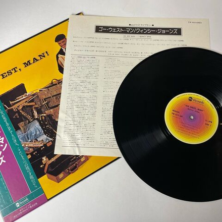 Винтажная виниловая пластинка LP Quincy Jones, Go West, Man (Japan 1976) (Obi)