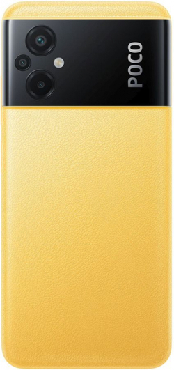 Смартфон POCO M5 4/64 Yellow