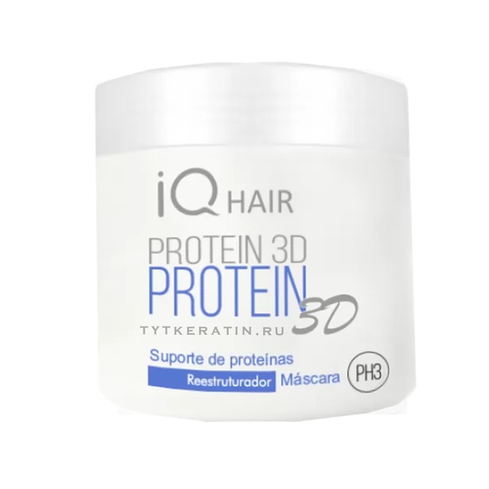 Подложка IQ Hair Protein 3D НЕТ В НАЛИЧИИ