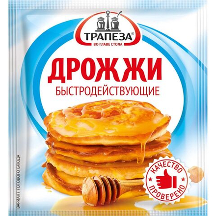 Дрожжи хлебопекарные сухие ТРАПЕЗА (Пак) 10г