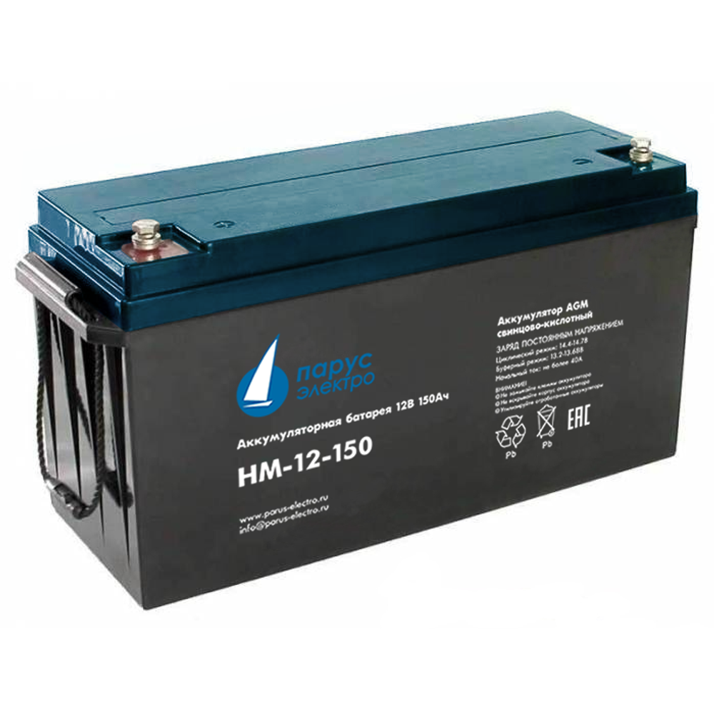 Аккумулятор Парус Электро HML-12-150