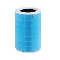 Фильтр 3-х ступенчатый с угольной вставкой для Xiaomi Air Purifer 1/2/2C/2S/2H/3/3H/3C D200 (голубой)